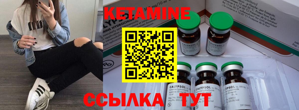 Cocaine Чехов
