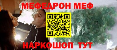 гашиш Бугуруслан