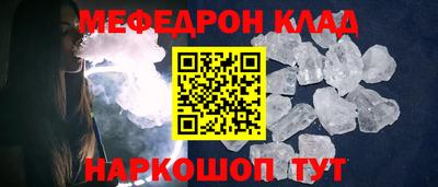 гашиш Бугуруслан