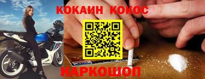 гашиш Бугуруслан