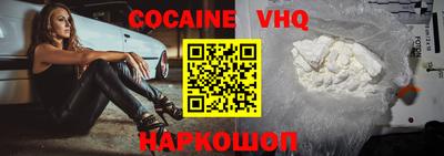 дмт Малоярославец
