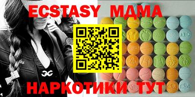 гашиш Бугуруслан
