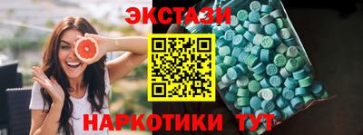 гашиш Бугуруслан