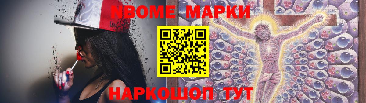 Чехов  Лсд 25 экстази ecstasy  LSD-25 экстази  Вход с VPN 